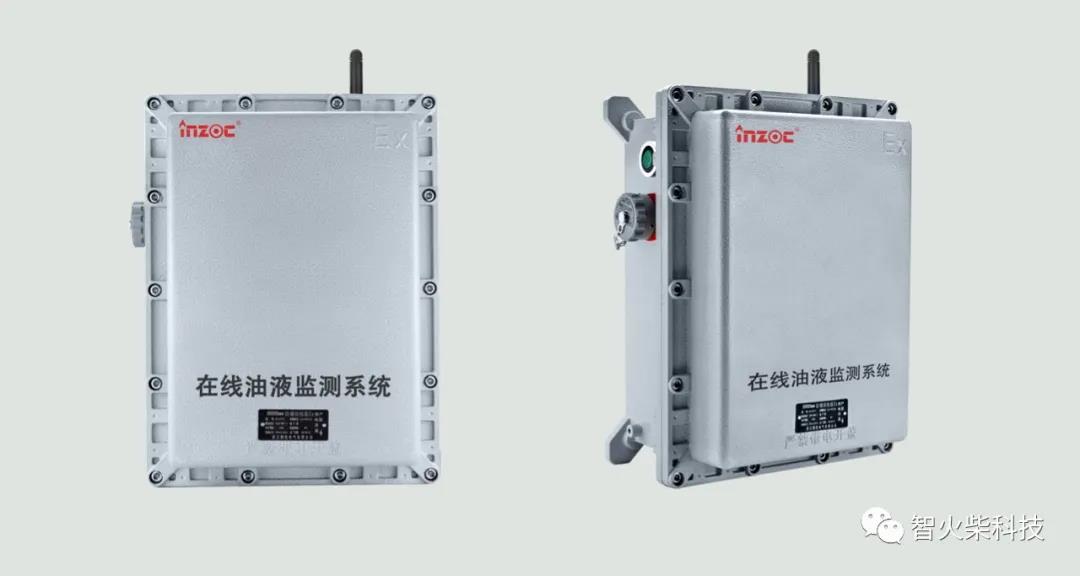 使用傳感器有哪些技巧？煤礦安全油液監測專家解答