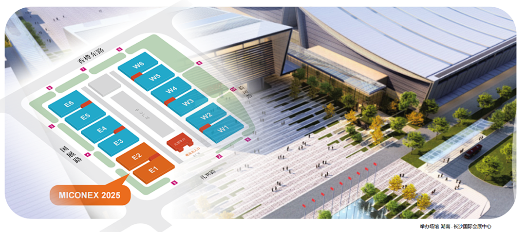 智火柴攜裝備運維潤滑分析產品方案，邀您共赴2025國際儀器儀表展覽會圖1