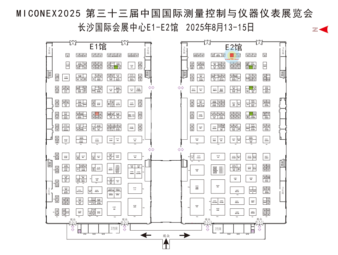 智火柴攜裝備運維潤滑分析產品方案，邀您共赴2025國際儀器儀表展覽會圖2