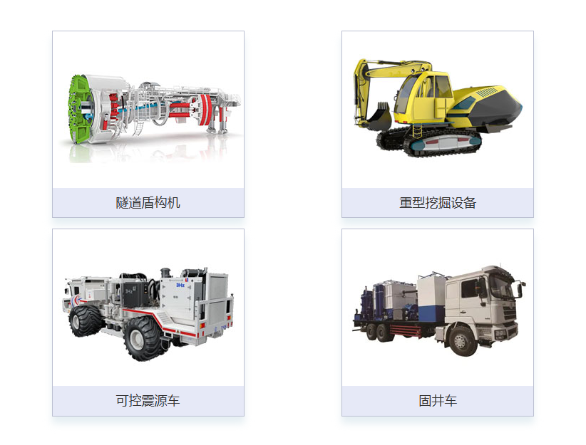 工程機械設備在線油液監測解決方案 圖5