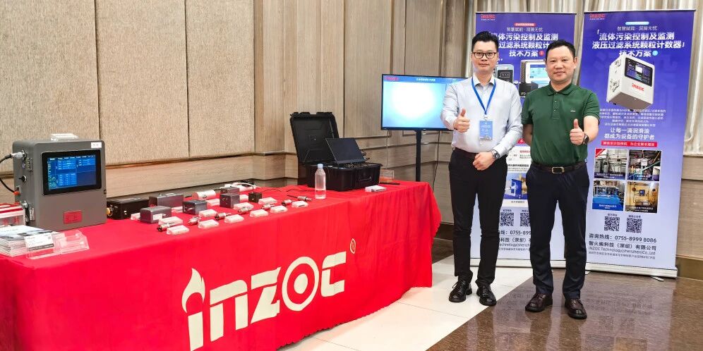 智火柴亮相 2025 過濾產品檢測技術會，以動態圖像分析技術引領油液監測新趨勢 圖9