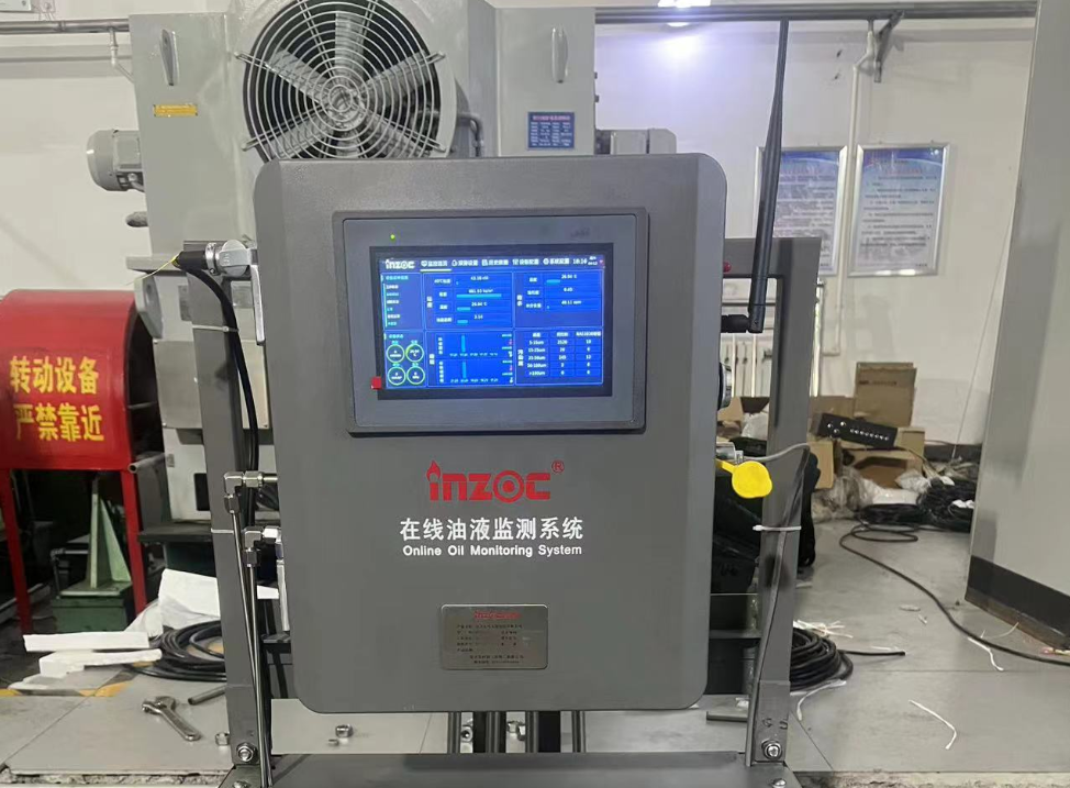 煤礦提升機智能在線油液監(jiān)測應用：保障設備健康，提升礦山效率