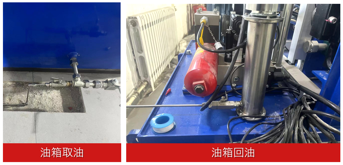煤礦提升機(jī)智能在線油液監(jiān)測應(yīng)用：保障設(shè)備健康，提升礦山效率 圖2