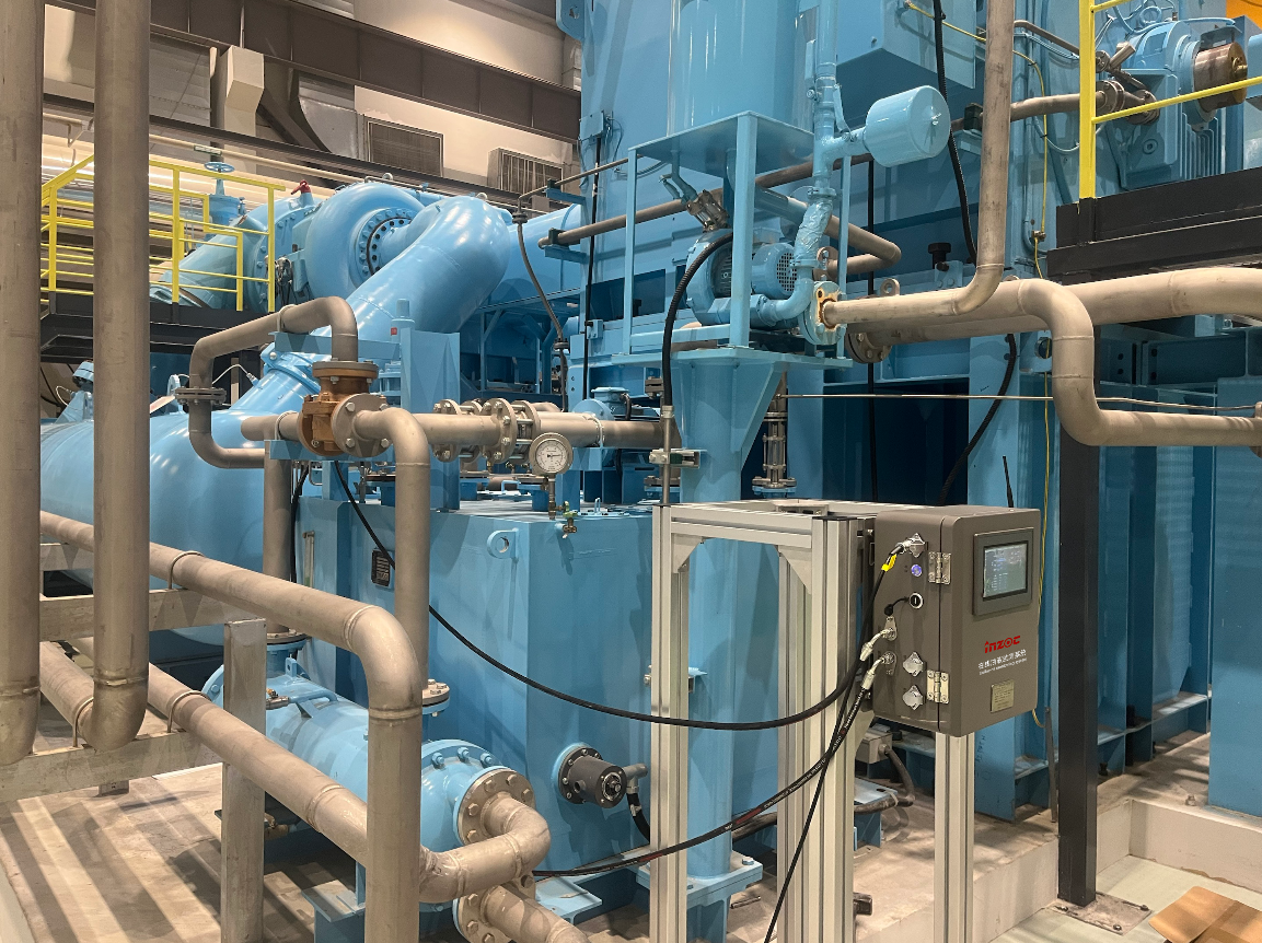 汽輪機低壓機在線油液監(jiān)測應用案例：實現(xiàn)智能化油液監(jiān)控，保障設備安全