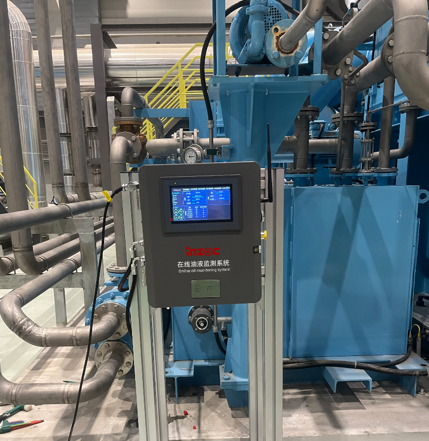 汽輪機(jī)低壓機(jī)在線油液監(jiān)測(cè)應(yīng)用案例：實(shí)現(xiàn)智能化油液監(jiān)控，保障設(shè)備安全 圖4
